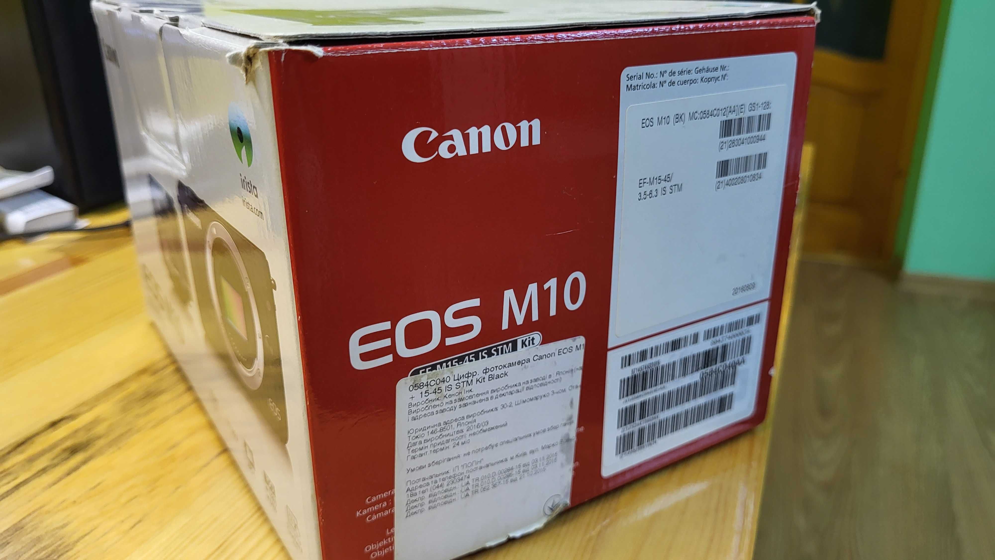 Canon EOS M10 + об'єктив Jupiter-8 2/50