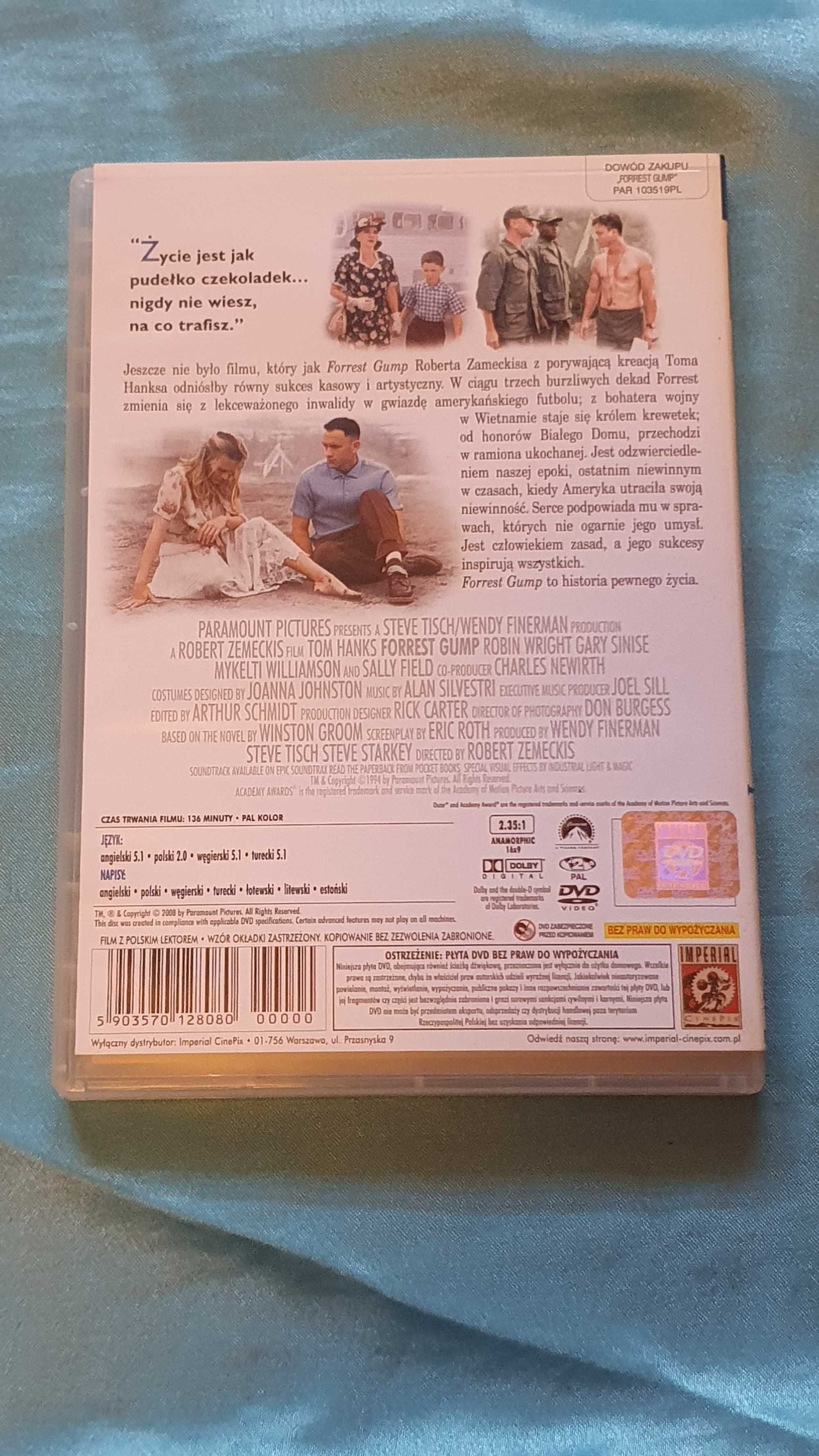 Forrest  Gump  DVD