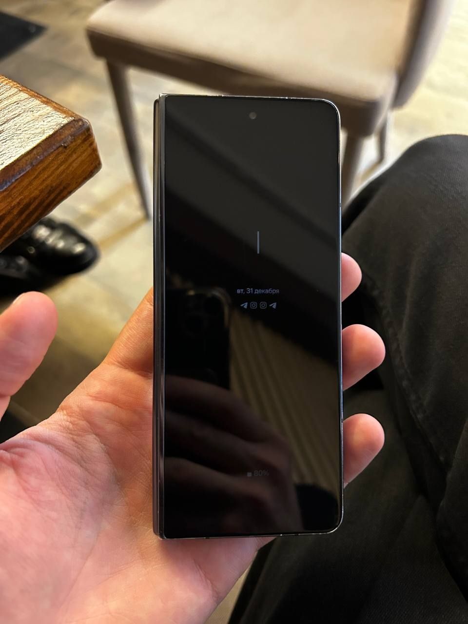 Samsung Galaxy Z Fold 5