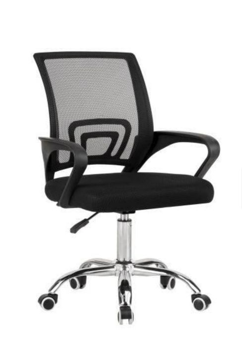 Комп'ютерний стілець