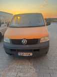 VW Volkswagen Transporter t5 6 osób