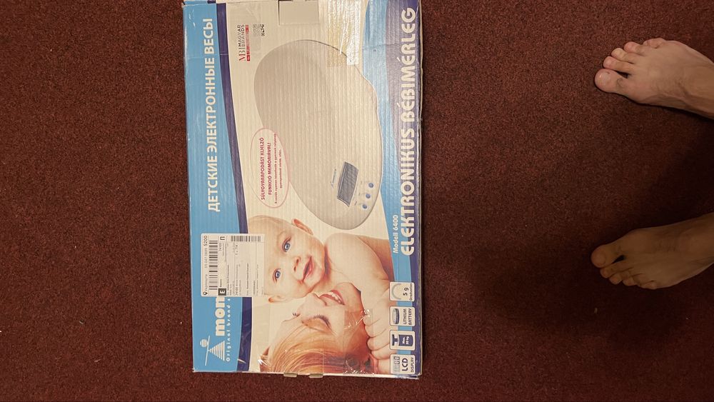 Дитячі електронні веса