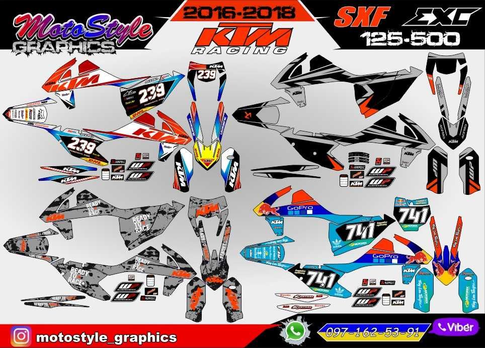 Толстые Фирменные Наклейки Кросс Єндуро KTM SXF EXC Husqvarna Yamaha y