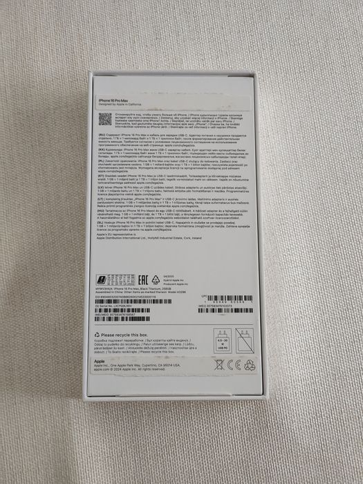 iPhone 16 pro max 256gb jak nowy