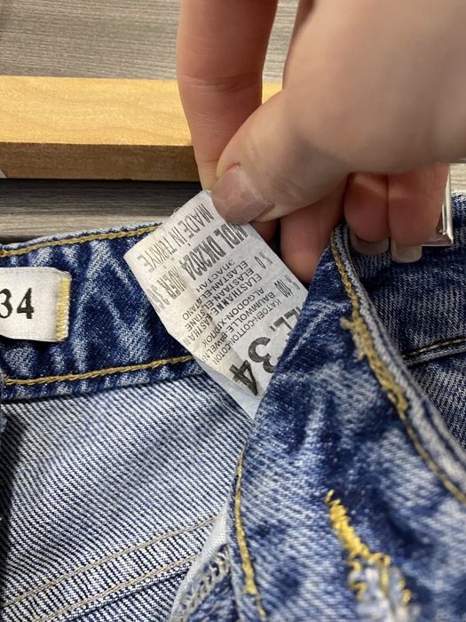 Джинси темно-сині