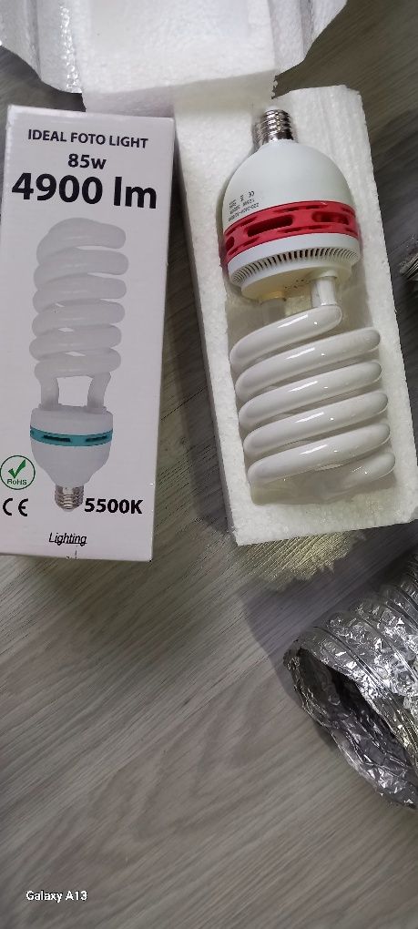 growbox akcesoria oświetlenie kwitnienie wzrost odbłyśnik