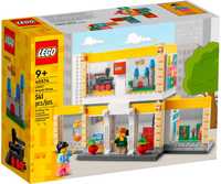 LEGO Exclusive 40574