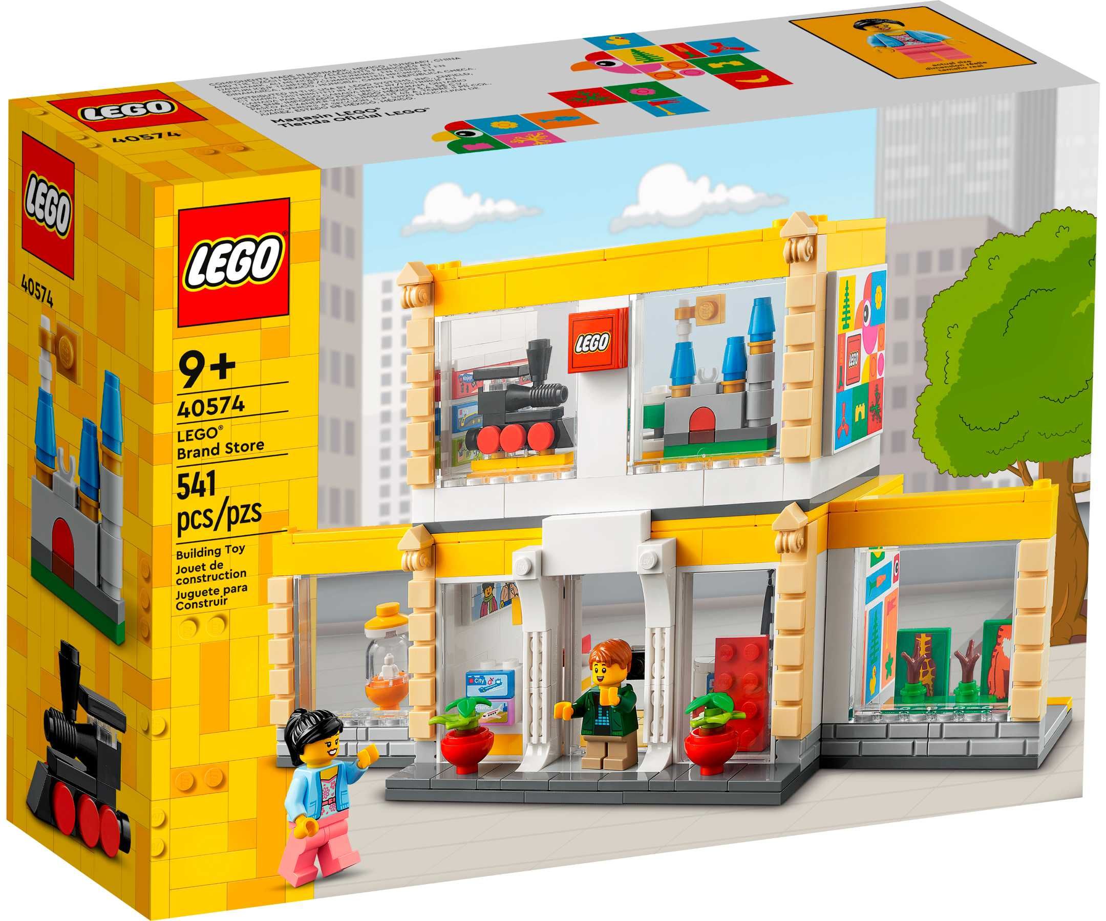 LEGO Exclusive 40574