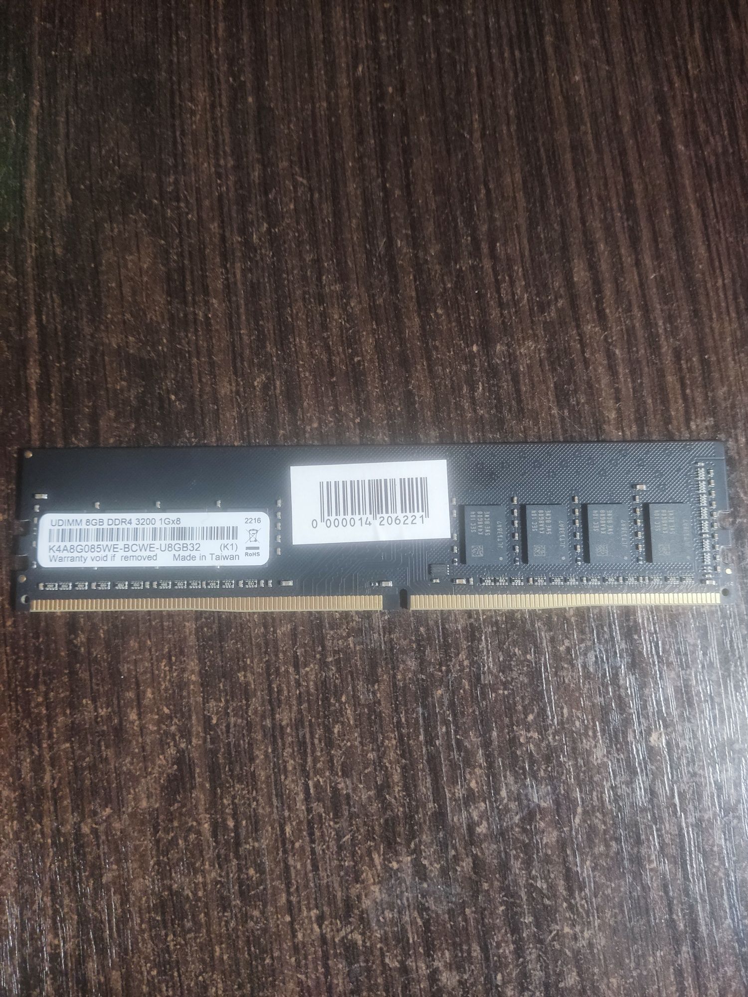 ОЗУ Udimm 8gb ddr4 3200 samsung