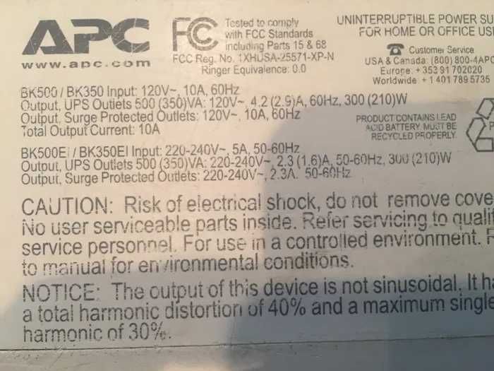 APC Back-UPS CS 500. ДБЖ, ИБП, бесперебойник, безперебійник 12в - 230в