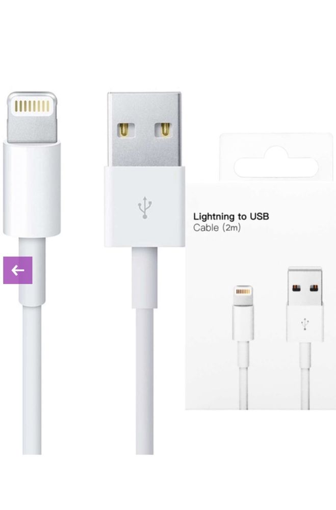 Kabel ładowarka apple iPhone usb/lightning