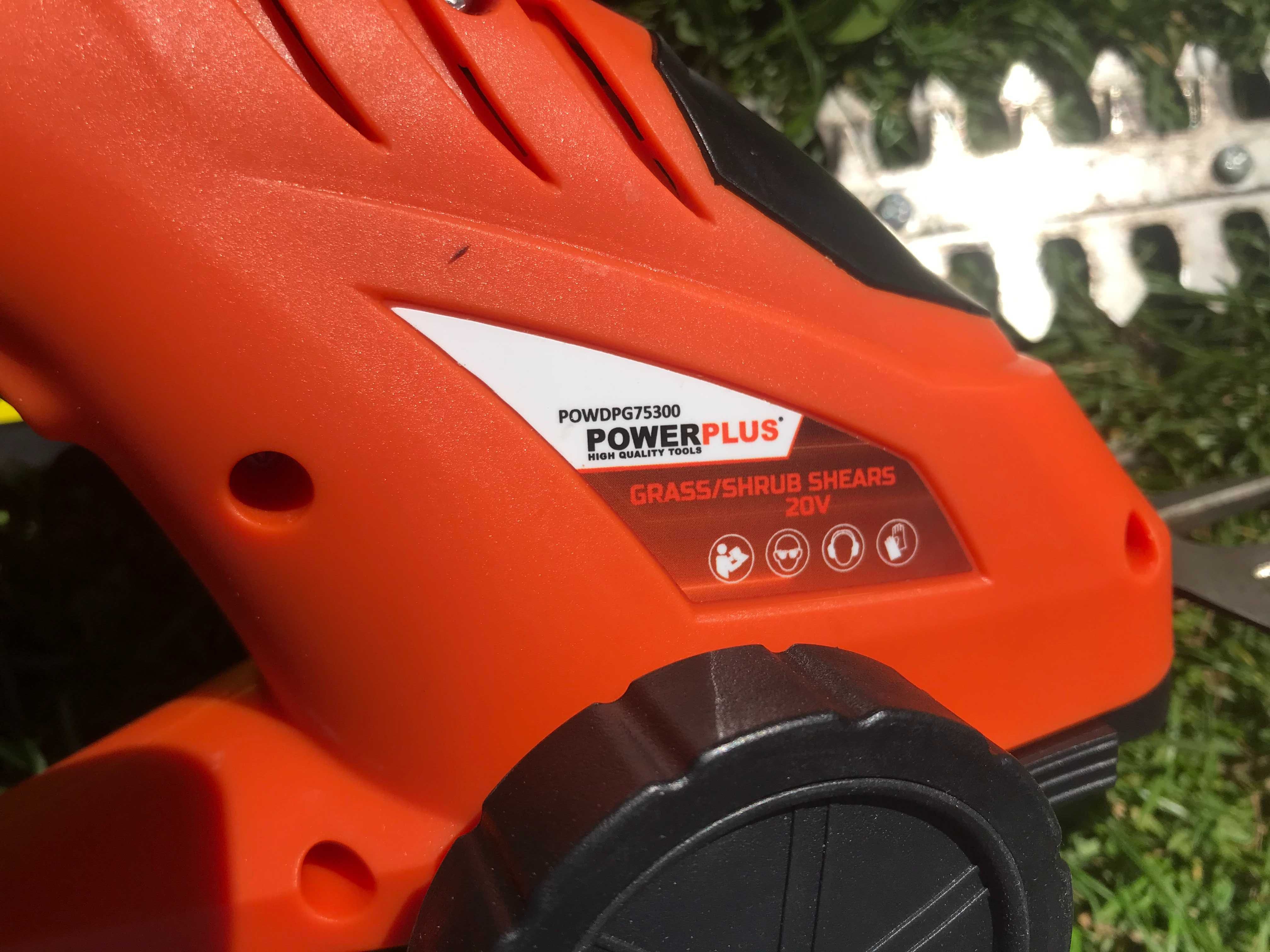 Телескопічний тример POWERРlus POWDPG75300