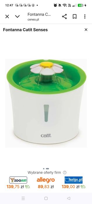 Poidełko elektryczne