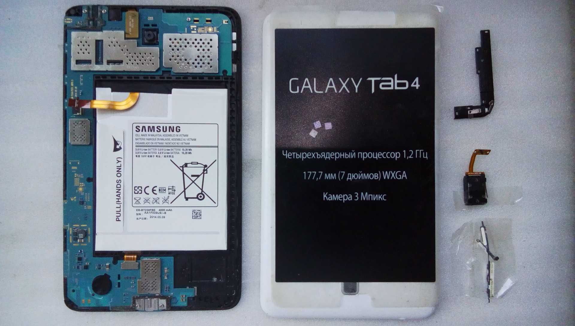 Acer планшет samsung