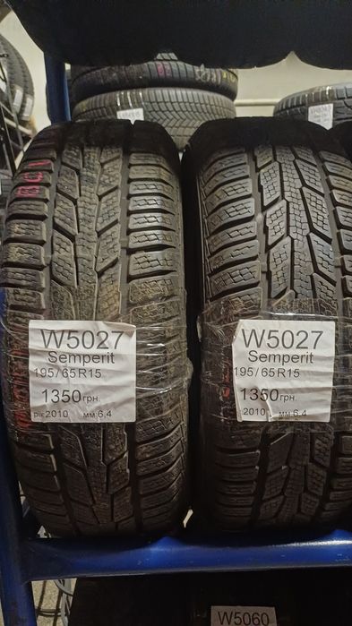 Продам зимові колеса 195/65 r15
