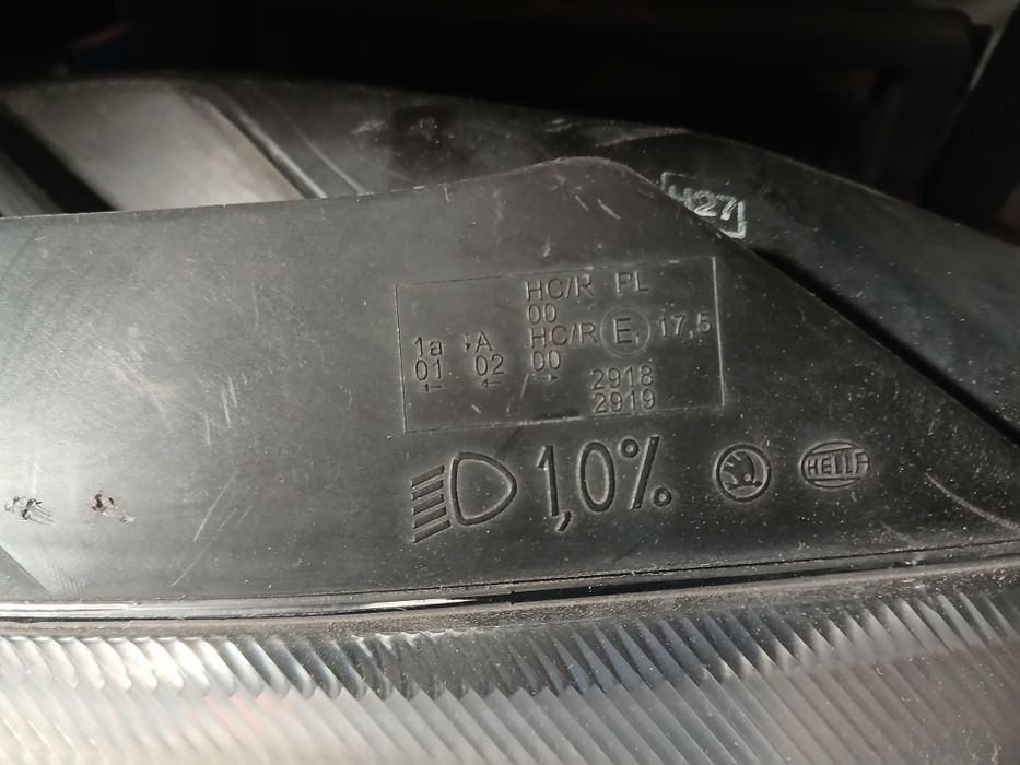 Передняя правая фара Fabia 2