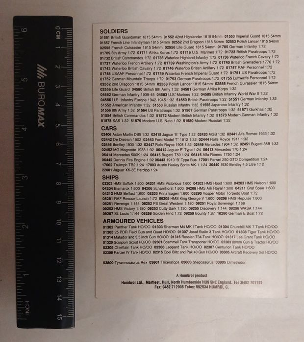 Рекламный буклет для сборных моделей, упаковка от сборного модели само