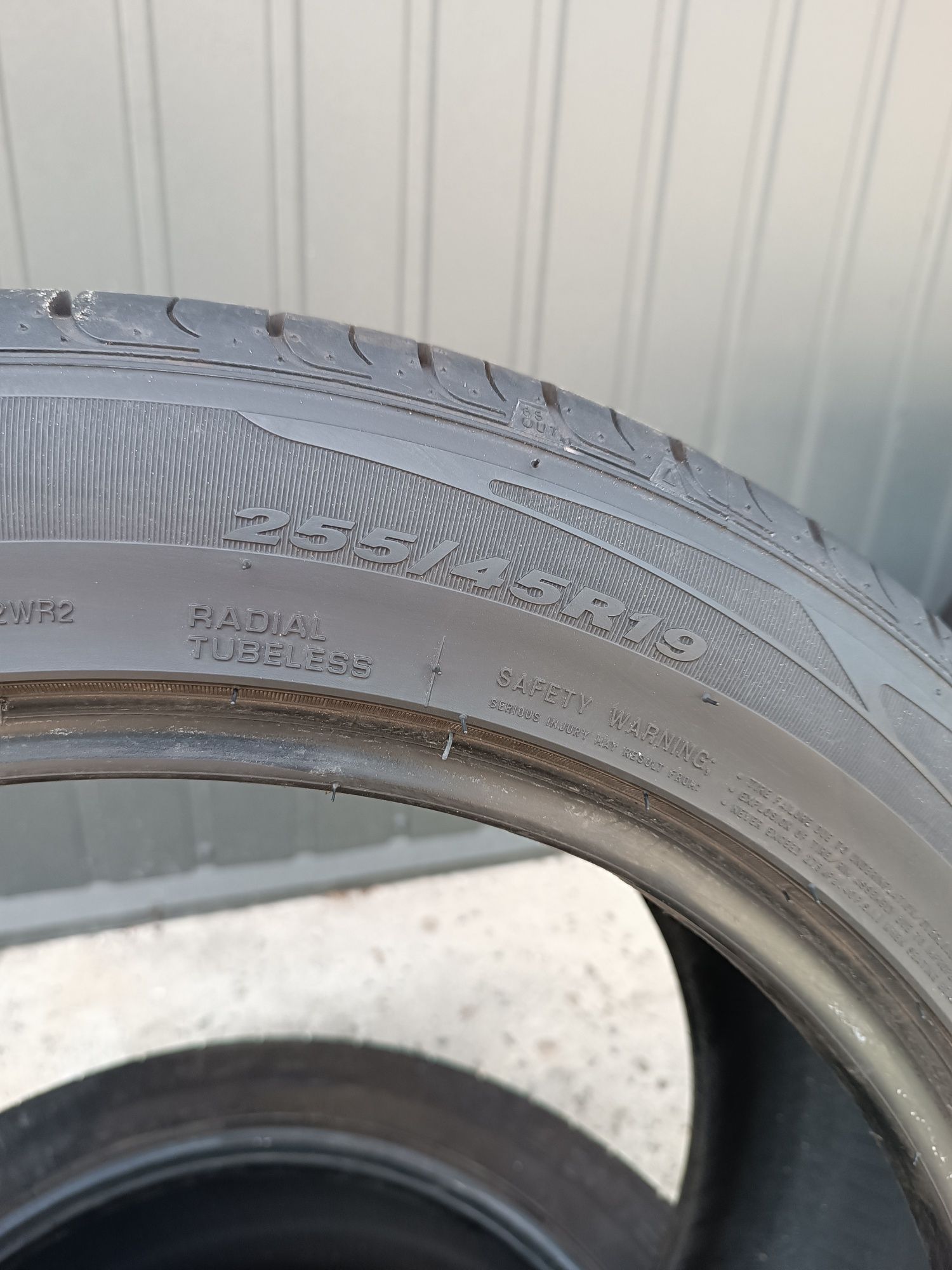 Літні шини 255/45/19 Nexen NFera RU1 2024