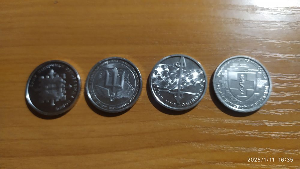 Патріотичні монети номіналом 10 гривень