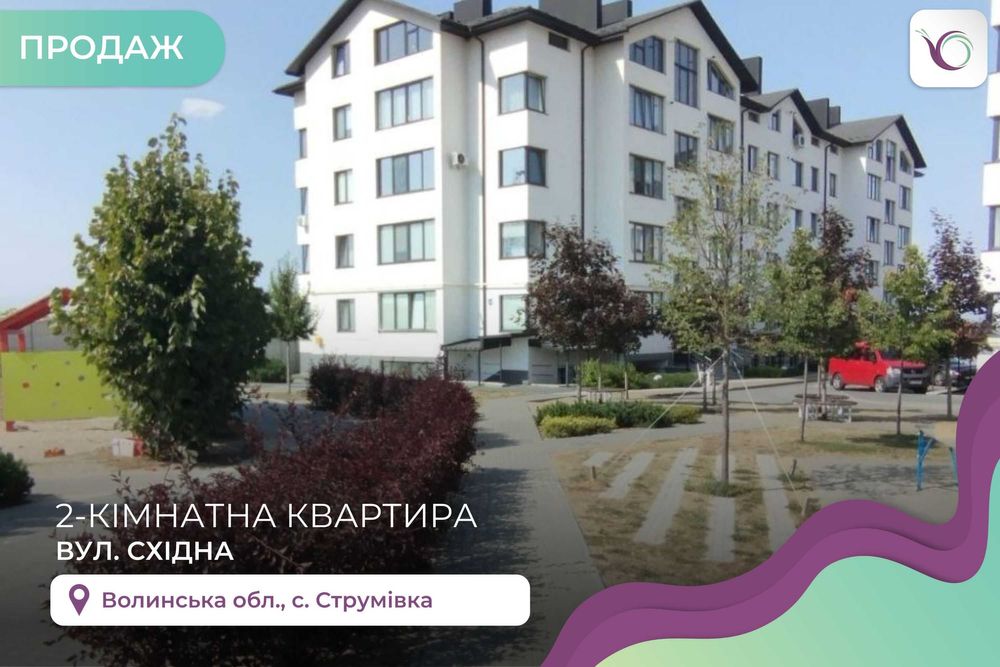 Продаж 2-кімнатної квартири 58м2 ЖК СІМЕЙНА ФОРТЕЦЯ