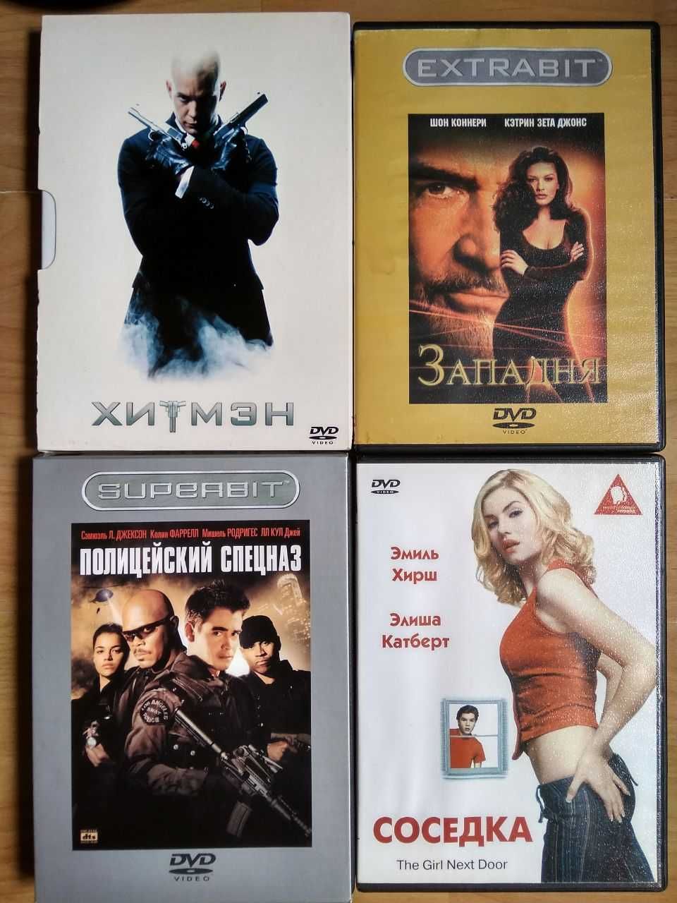 DVD диски, лицензионные и сборники.