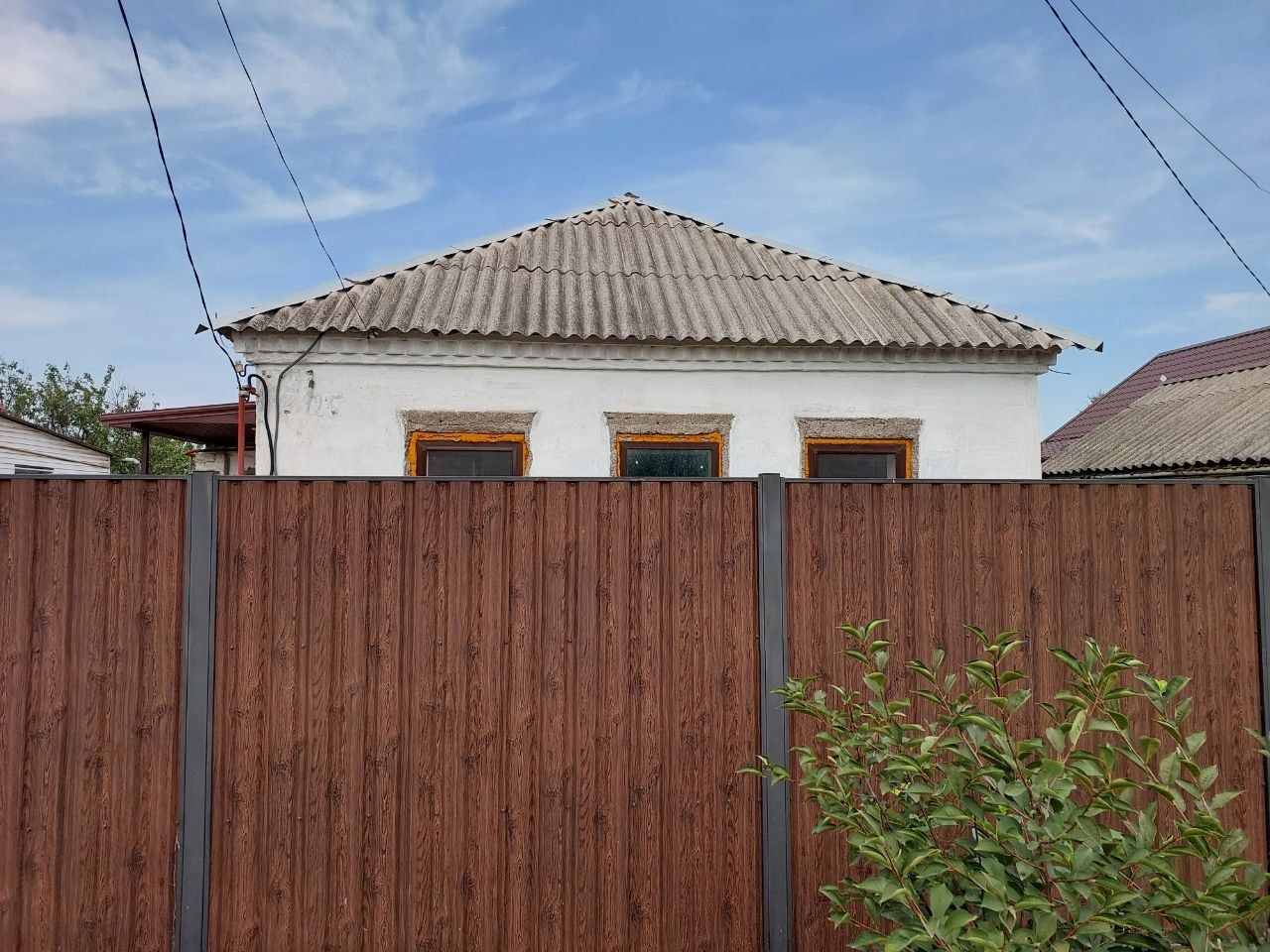 Продажа дома с РЕМОНТОМ! Газовое отопление!