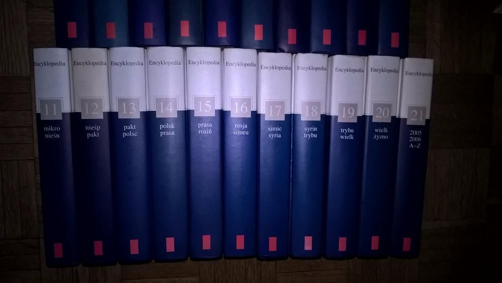 Encyklopedia Gazety Wyborczej – 20 tomów plus suplement