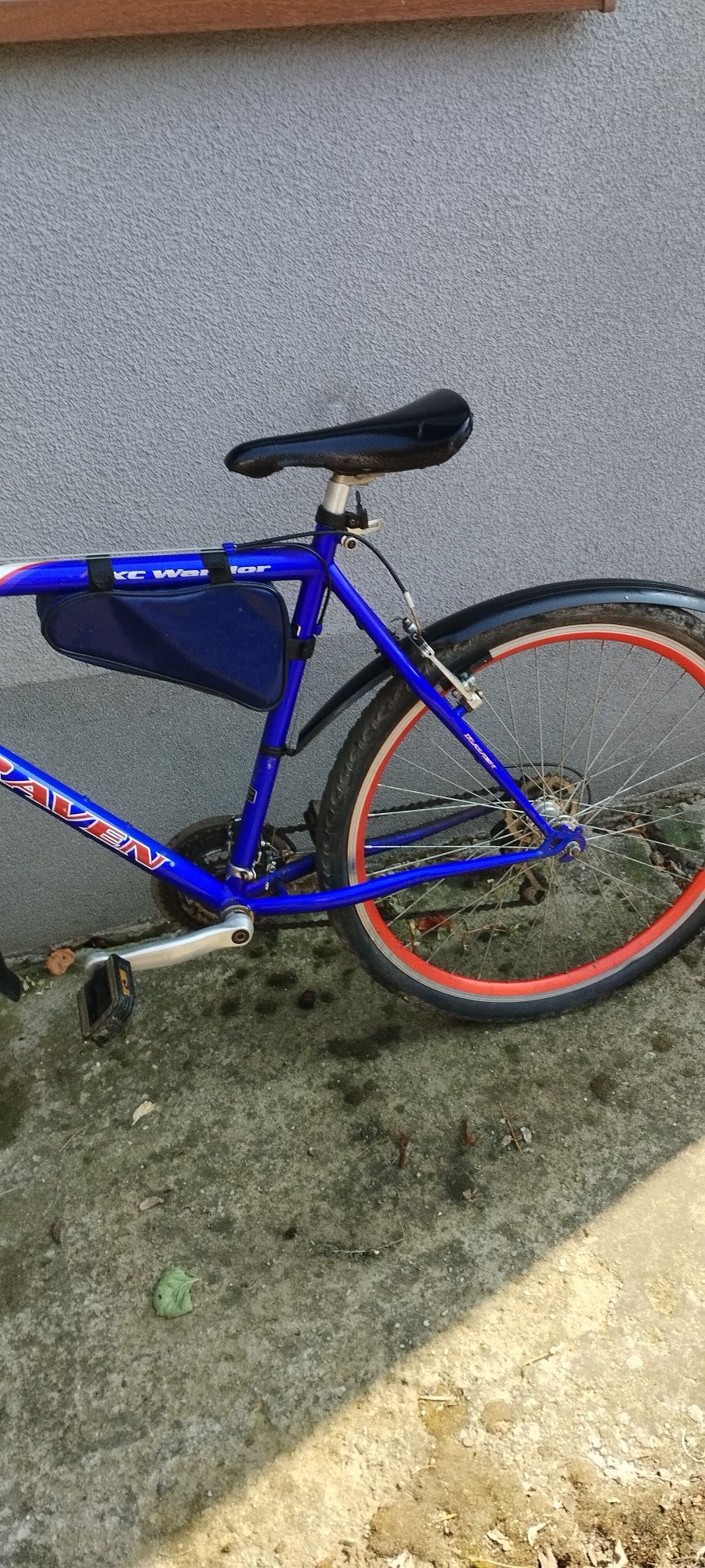 Sprzedam rower 26cali