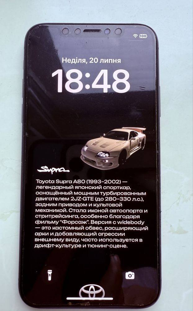 IPhone XS вживаний