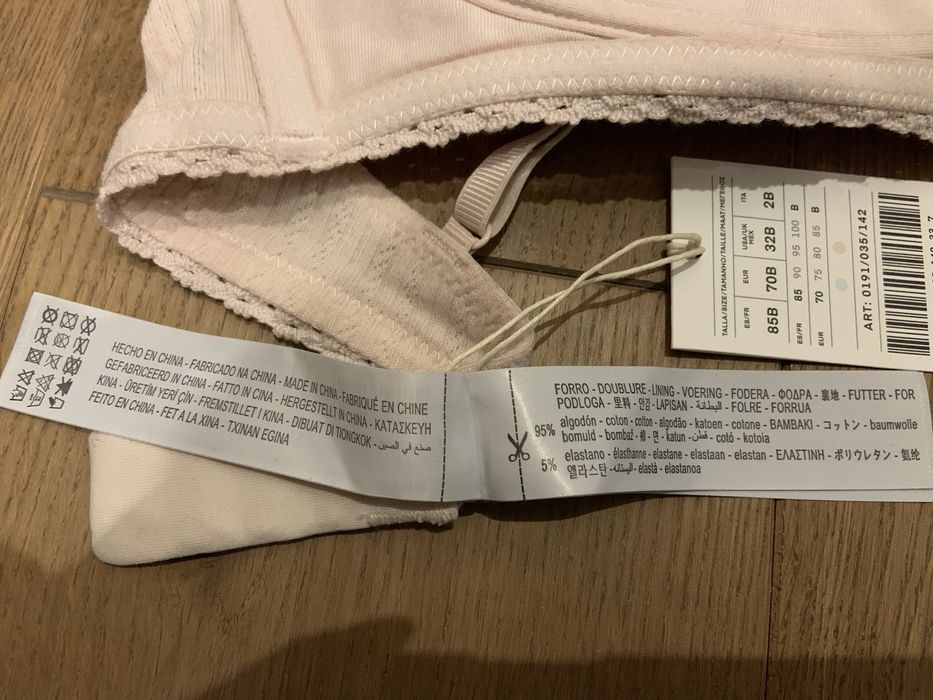 бюст oysho (70B)