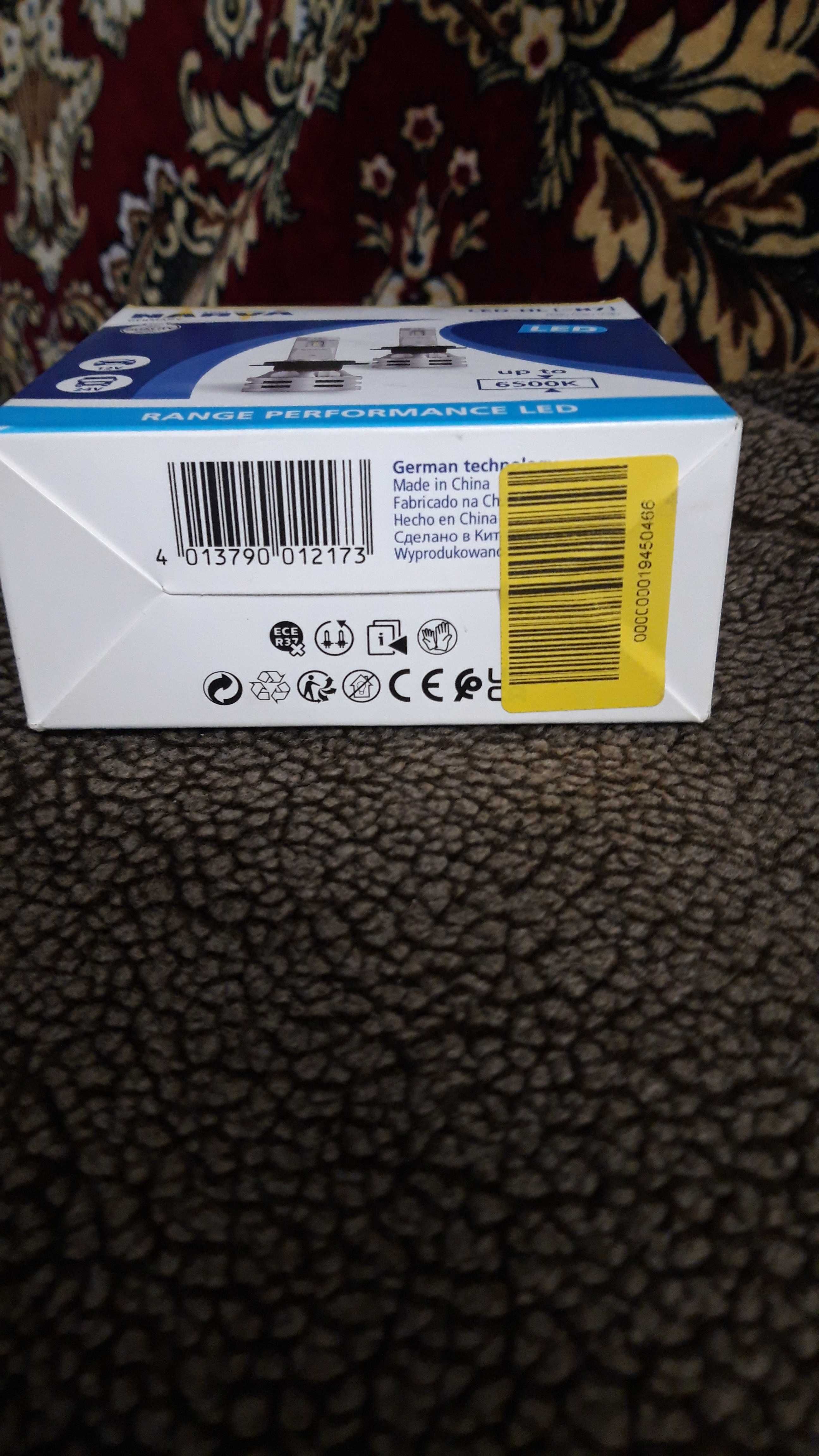 "LED лампи н7 6500K. NAPVA"