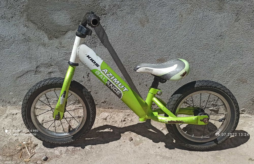 Велобег для малих гонщиків