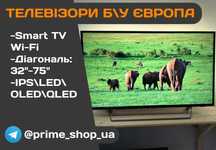 Телевізор PHILIPS 50" дюйм QLED 4K SmartTV Ambilight WiFi Бу ГАРАНТІЯ
