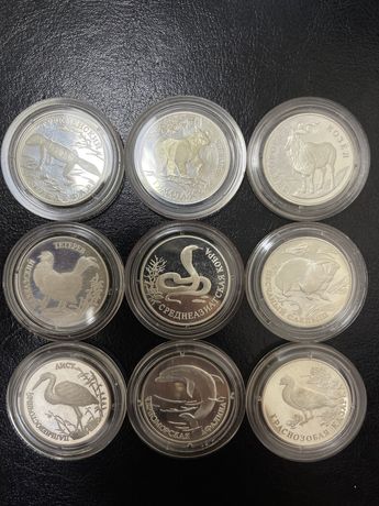 Коллекционные монеты из серии «Красная книга» серебро