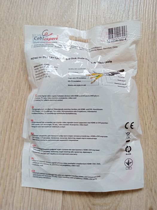 Оригинальный кабель HDMI на DVI  1.8 метра
