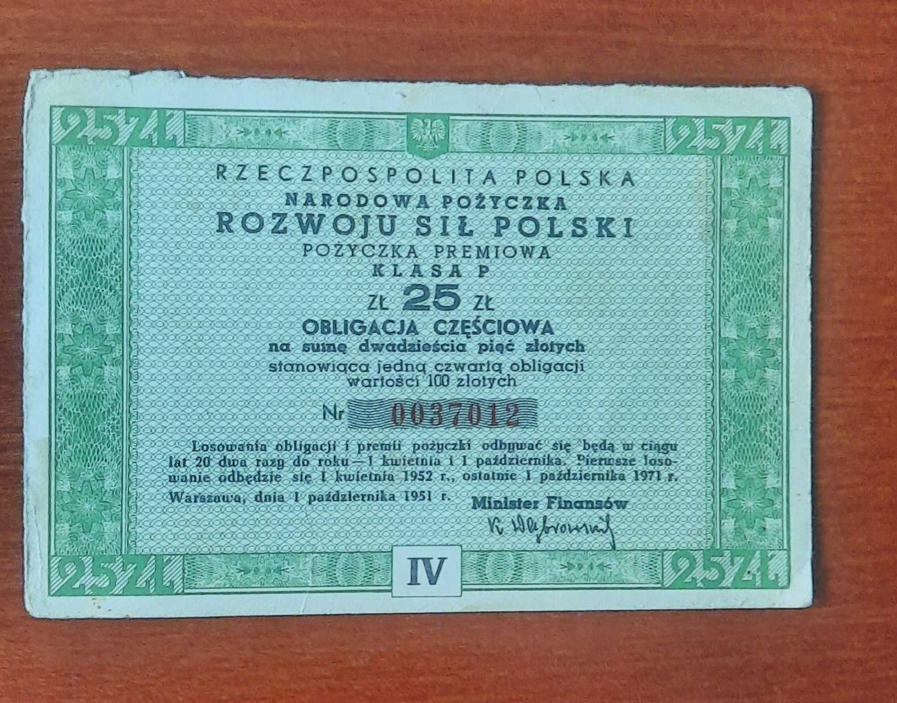 Banknot obligacja czesciowa 10 zł 25 zł 50 zł