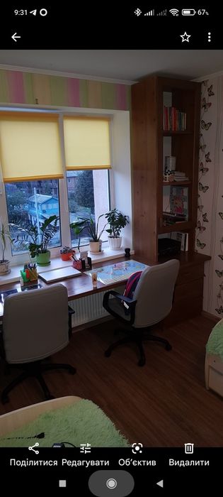 Стіл дуб.  3 м. Виготовлений під замовлення