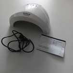 Lampa UV LED  SUNone nowa