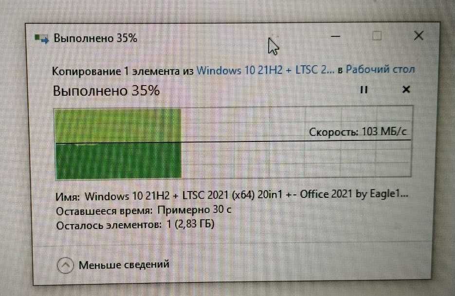 Внешний карман для HDD 2.5" USB 3.0,+ HDD 500GB