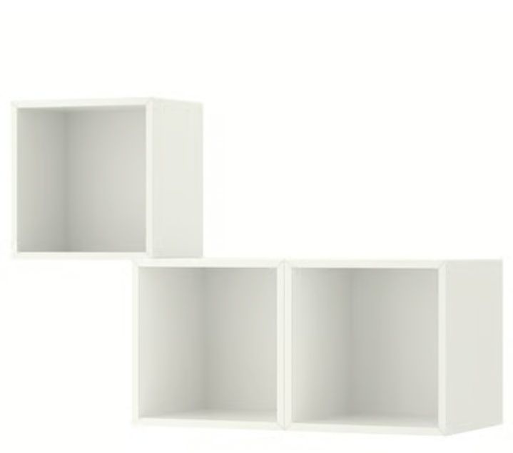 Półki ścienne boxy