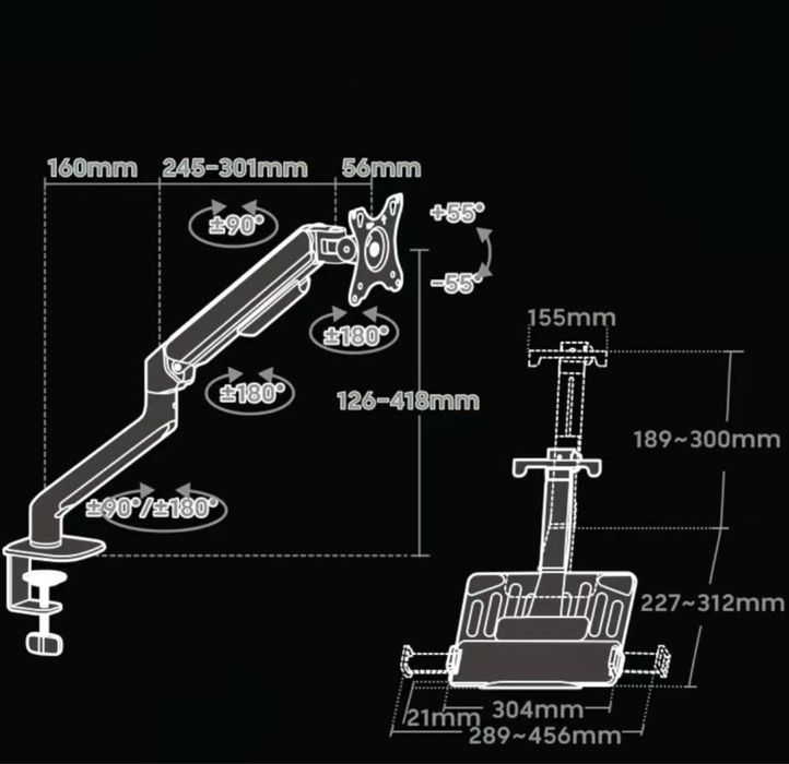 Кранштейн для Ноутбука