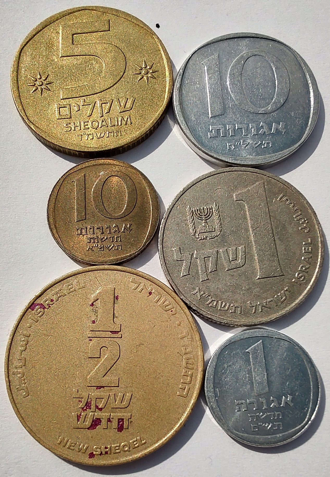 MONETY ŚWIATA Izrael zestaw 6 monet