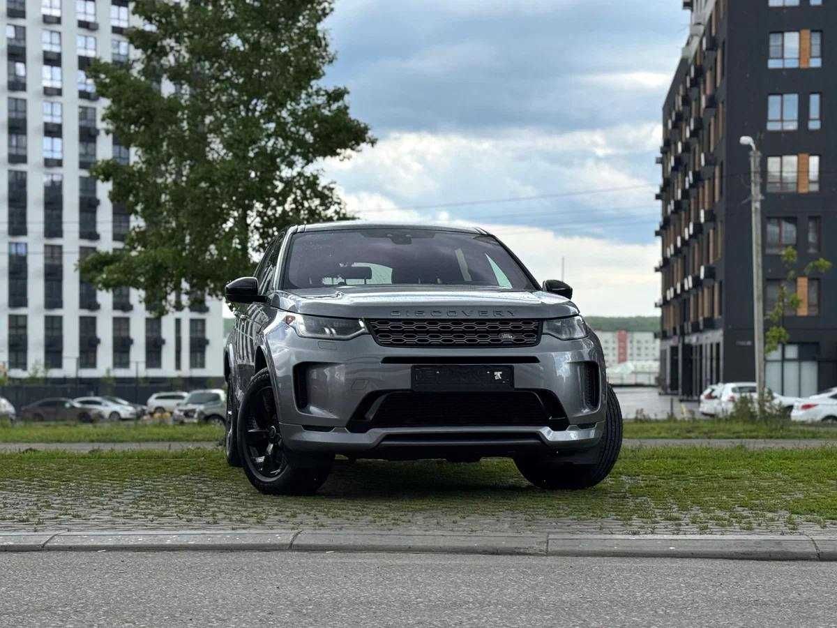 Land Rover Discovery Sport 2020