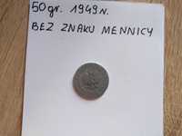 50 gr 1949r. bez znaku mennicy