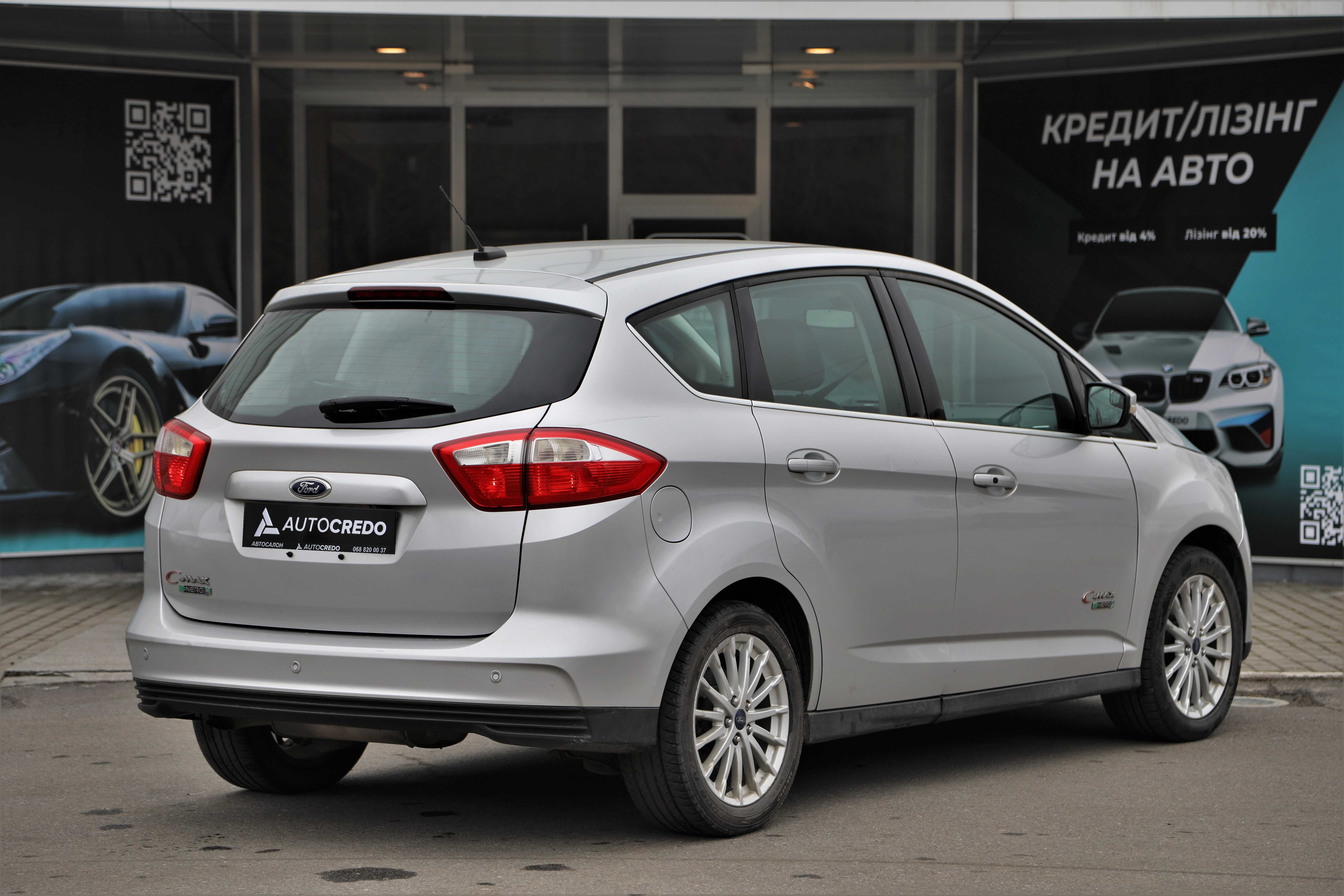 Ford C-Max 2013 року