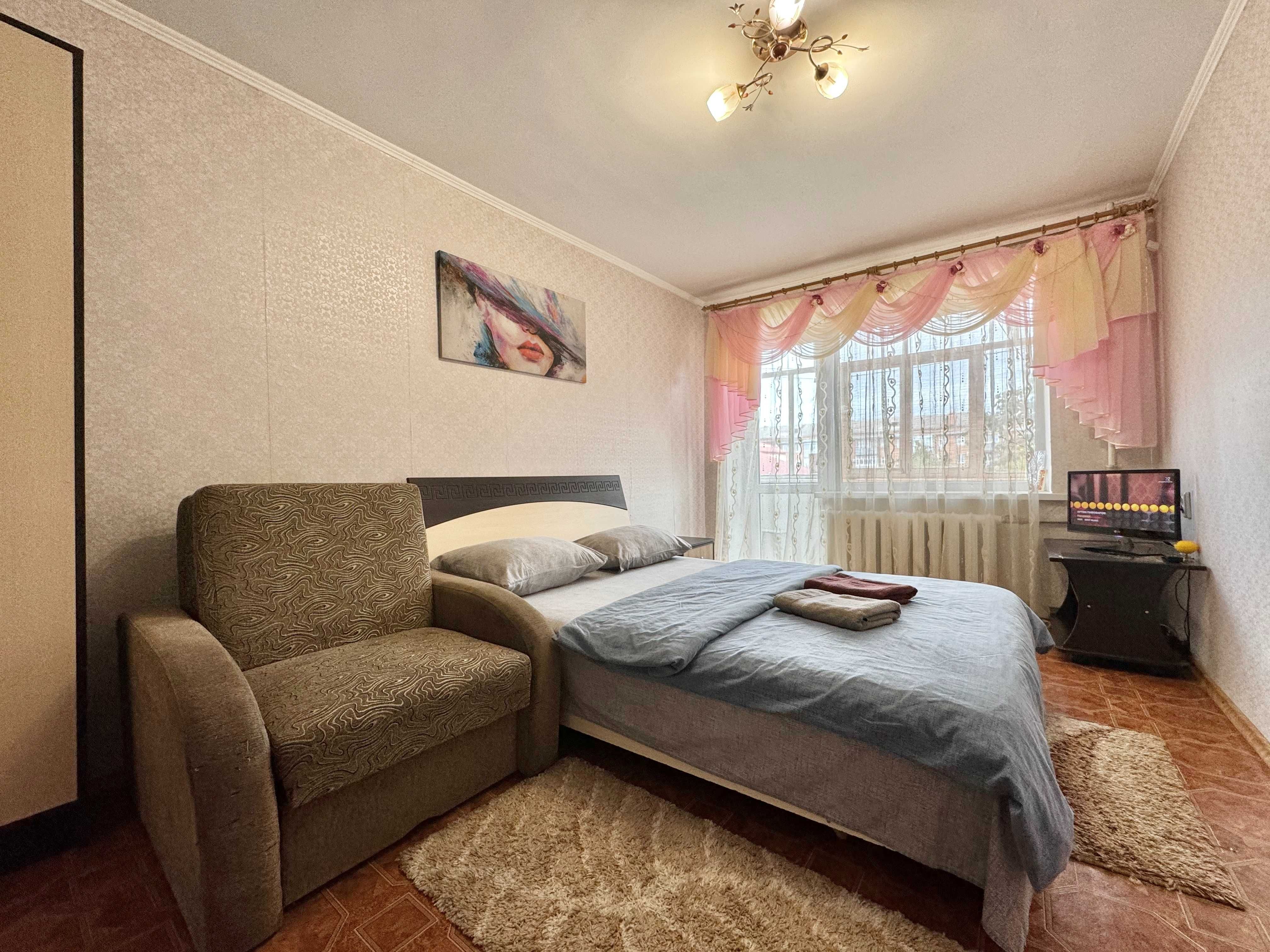ApartPoltava 2roomApartment near UMSA,ПДМУ,Звітна докум. у відрядження