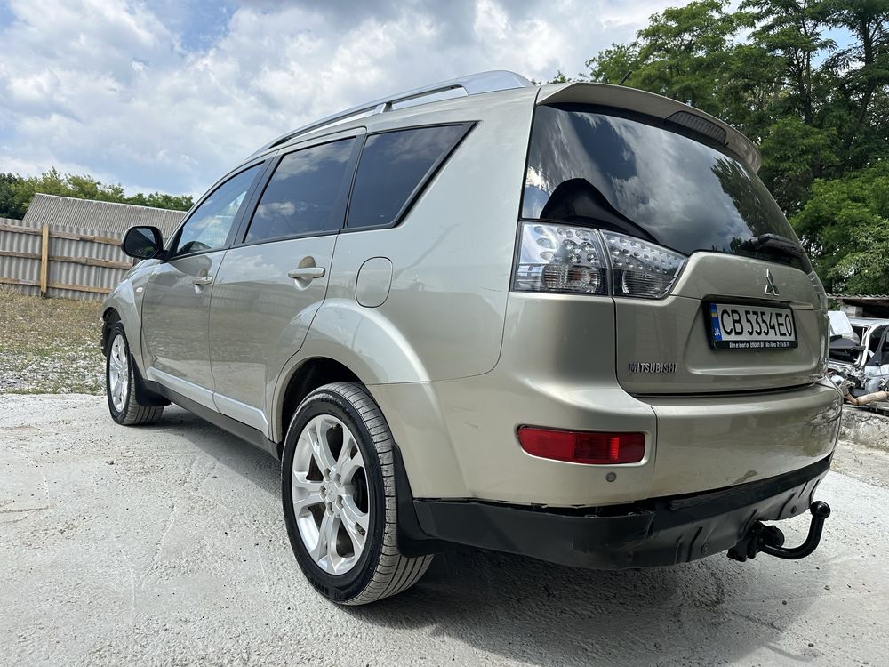Mitsubashi Outlander