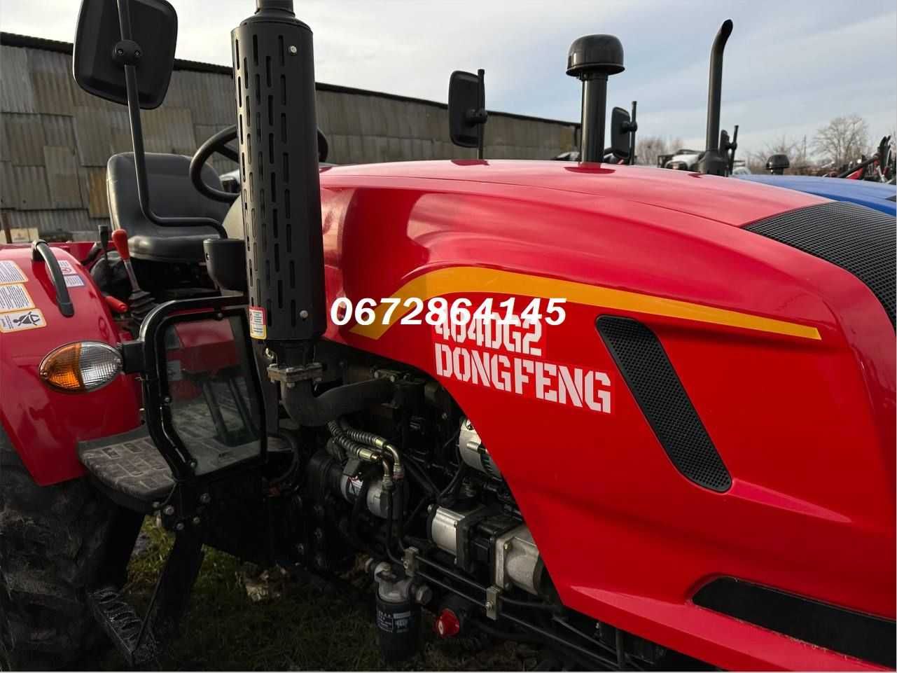 Трактор  Dongfeng 404 DHL Великий Вибір БЕЗКОШТОВНА Доставка