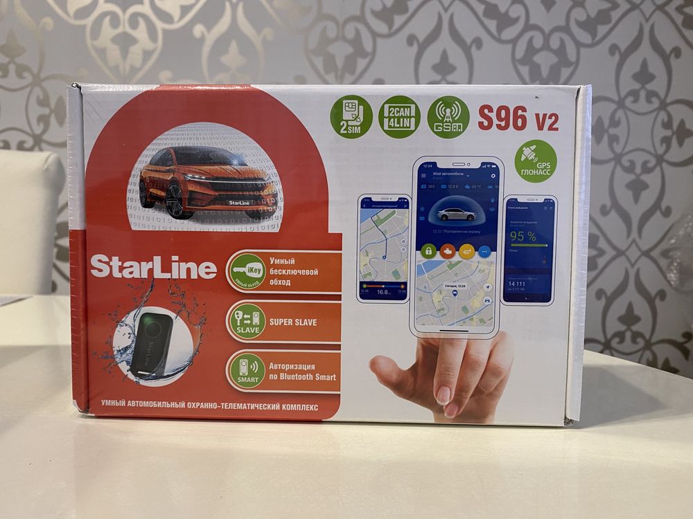 Автосигнализация StarLine S96 v2 2CAN+4LIN GSM-GPS