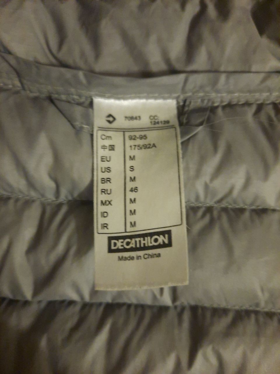 Пухова куртка Quechua (Decathlon) mt 100